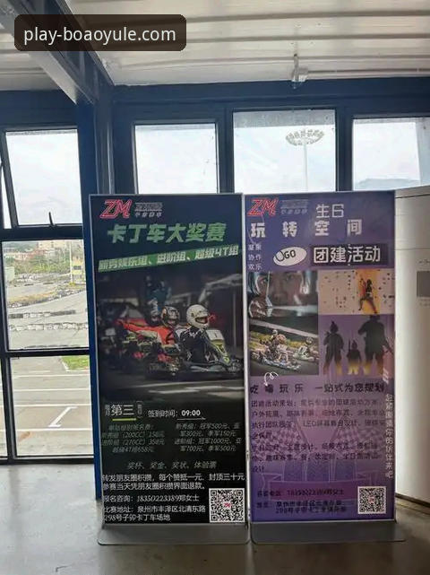 博澳娱乐精彩旅程开启功能全面评测：创新体验背后的突破性设计