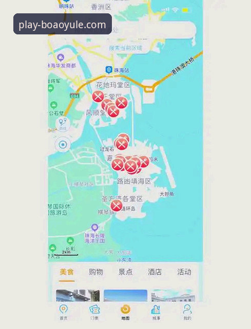 博澳娱乐怎么下载教程？看完这篇你就懂了