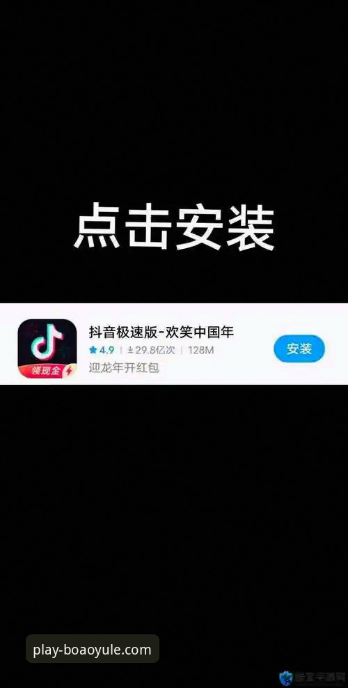 博澳娱乐安卓最新版下载不了怎么办 博澳娱乐安卓最新版下载与问题解决完整指南