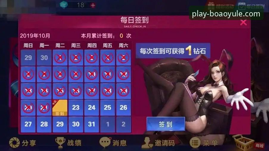 为什么博澳娱乐官方安全下载iOS版成为用户体验的首选？